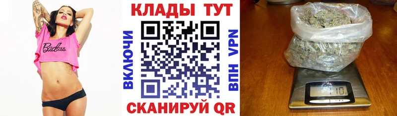 Где найти наркотики Юрюзань МЕГА вход LSD-25 КОКАИН Меф мяу мяу МАРИХУАНА Гашиш