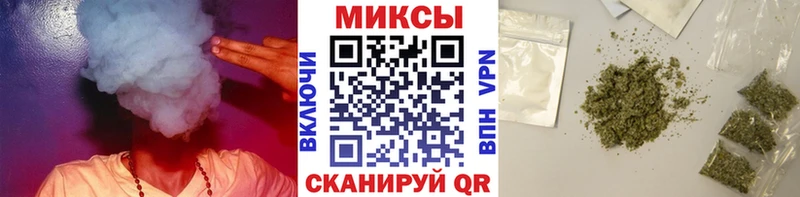 цена наркотик  Юрюзань  БУТИРАТ 99% 
