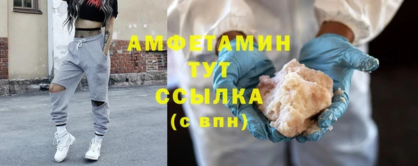 МДПВ Кукмор