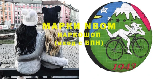 МДПВ Кукмор