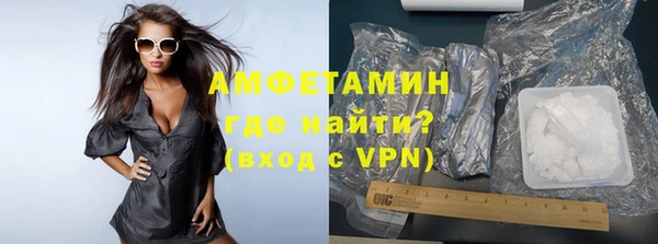 сатива Шадринск