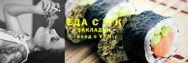 дживик Кулебаки