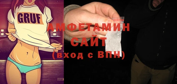 дживик Кулебаки