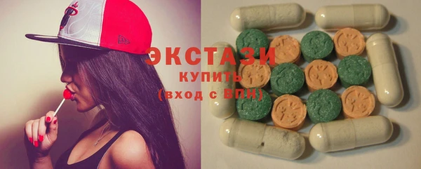 МДПВ Кукмор