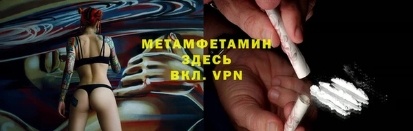 МДПВ Кукмор