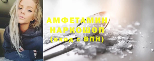 тгк Лиски