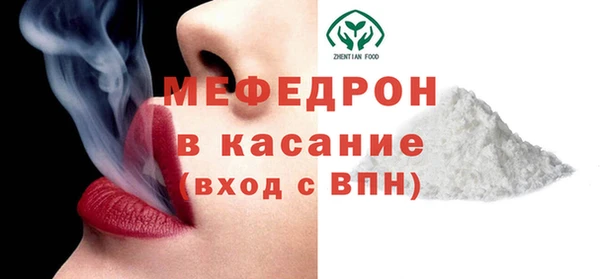 дживик Кулебаки