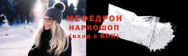 дживик Кулебаки