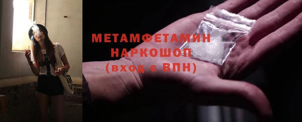 дживик Кулебаки