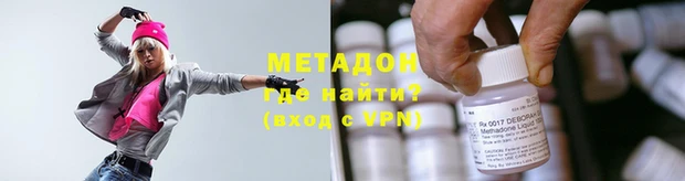МДПВ Шарыпово