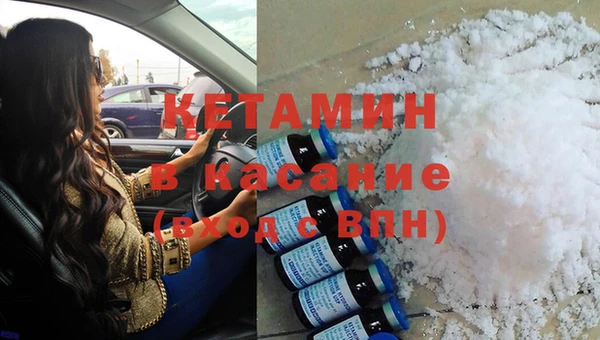 МДПВ Кукмор