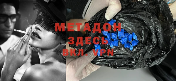 дживик Кулебаки