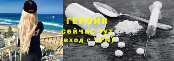 МДПВ Кукмор