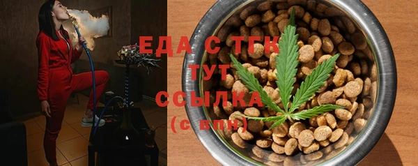 дживик Кулебаки
