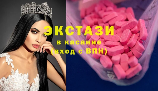 МДПВ Кукмор