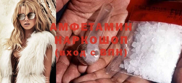 МДПВ Кукмор