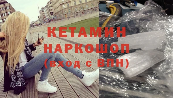 МДПВ Кукмор
