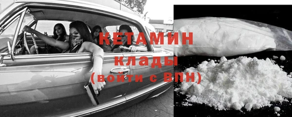 дживик Кулебаки