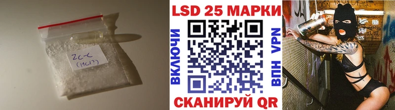купить   Юрюзань  ЛСД экстази кислота 