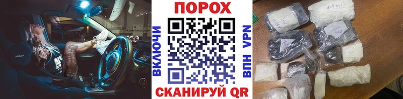 Метамфетамин Декстрометамфетамин 99.9%  Юрюзань 