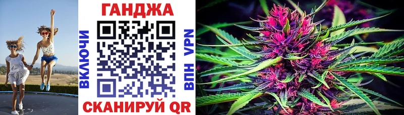 Бошки Шишки THC 21%  Юрюзань 
